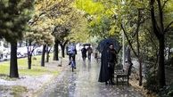  آغاز موج بارشی جدید از روز دوشنبه