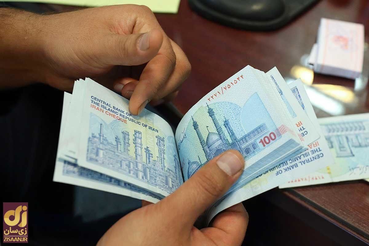 رقم یارانه‌ چه تغییری می کند ؟