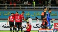  گلی که اشک برزای را در آورد