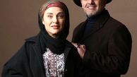 عکس بازیگر زن "بوی باران" و همسرش