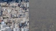 شروع به کار ادارات با دو ساعت تأخیر در روز سه‌شنبه 