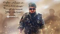مراسم گرامیداشت هفتمین روز شهادت سردار ناظری