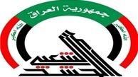 تقدیر فرمانده حشد الشعبی از سردار سلیمانی