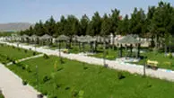 یک روز بوستانی در مدیریت شهری 