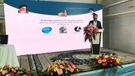 وب سایت عرضه ماسک رونمایی شد
