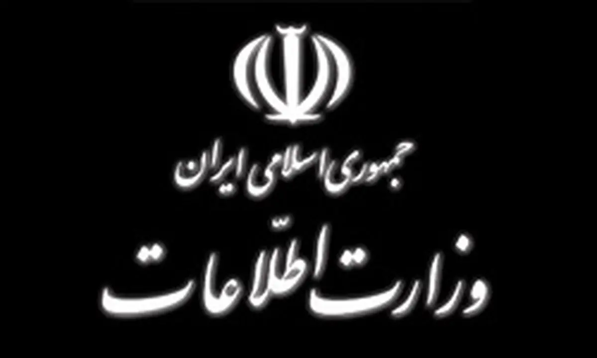 انهدام یک شبکه خرابکاری در انتخابات