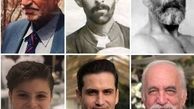 خانواده پویا امینی از گذشته تا حال+عکس