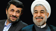 نظر مشترک روحانی و احمدی نژاد در مورد یک انتصاب