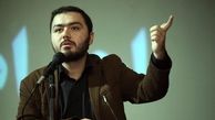سهل‌اندیشی در برابر نفوذ