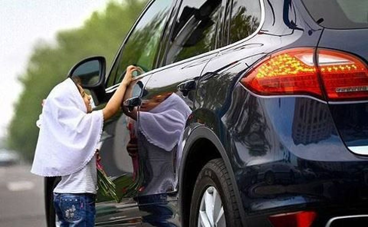 چراغ قرمز دوست داشتنی! 