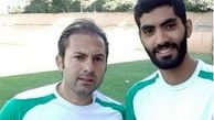  راهی که مدافع پرسپولیس در پیش گرفته است 