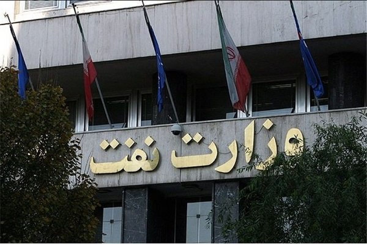 مستمری بازنشستگان جدید صنعت نفت بر قرار می شود