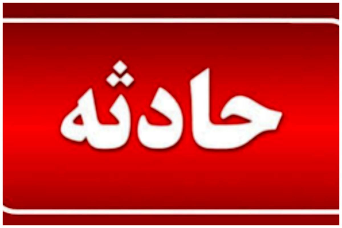 انفجار مهیب در مهرشهر کرج + جزئیات 