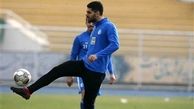 علی کریمی به تمرینات استقلال اضافه شد
