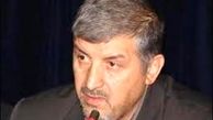 پیش شرط بررسی پروتکل الحاقی در مجلس