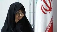 فعالیت ۹ هزار فرهنگی زن سرپرست خانوار