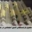 افزایش حقوق این گروه بازنشستگان در مهرماه + میزان اضافه حقوق