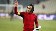 نمی‌توانم در جشن پرسپولیس شرکت کنم