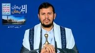 نبرد ما در مأرب، برای بیرون راندن متجاوزان است