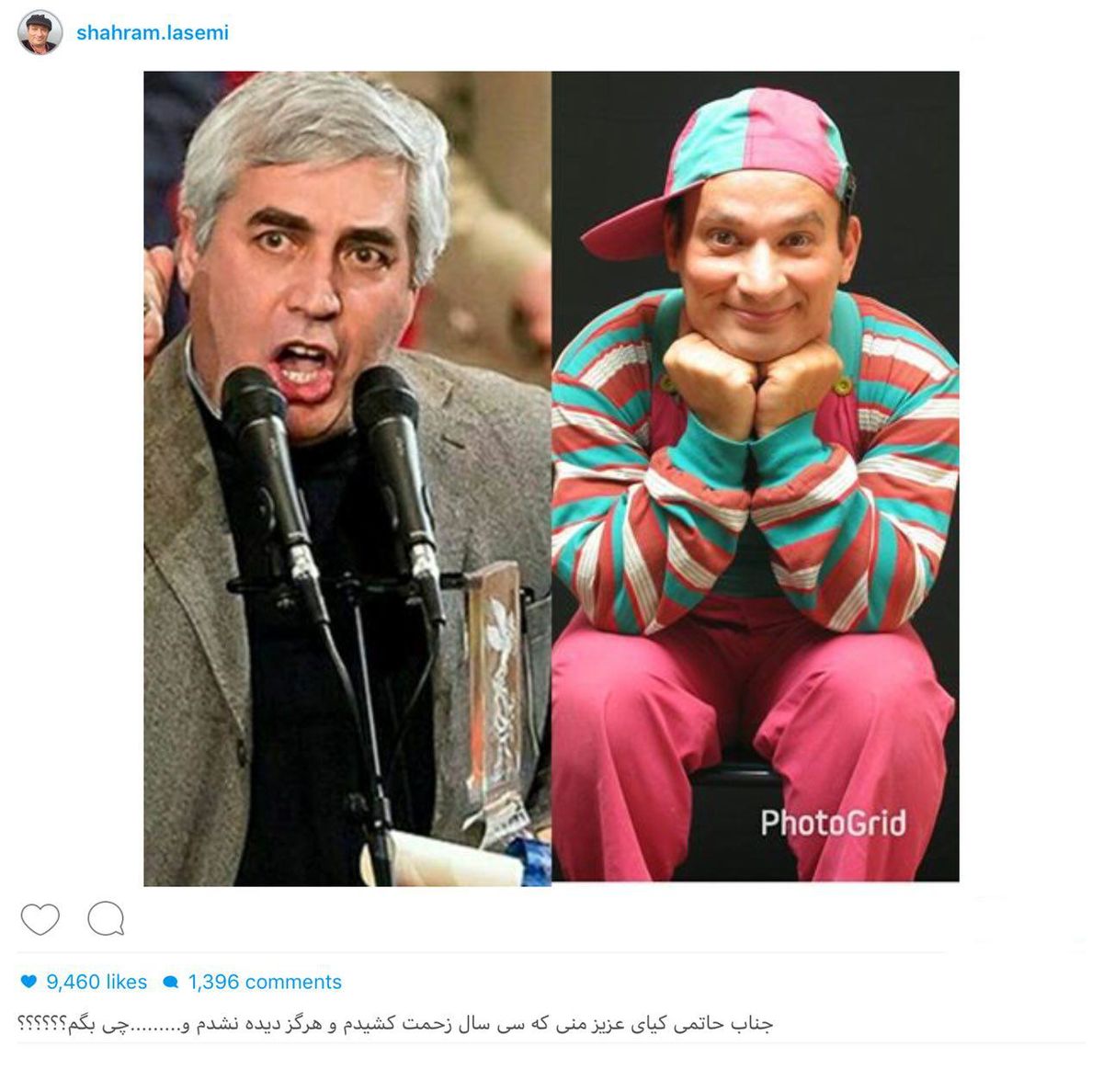 واکنش اینستاگرامى قلقلى به اعتراضات ابراهیم حاتمى کیا (عکس)