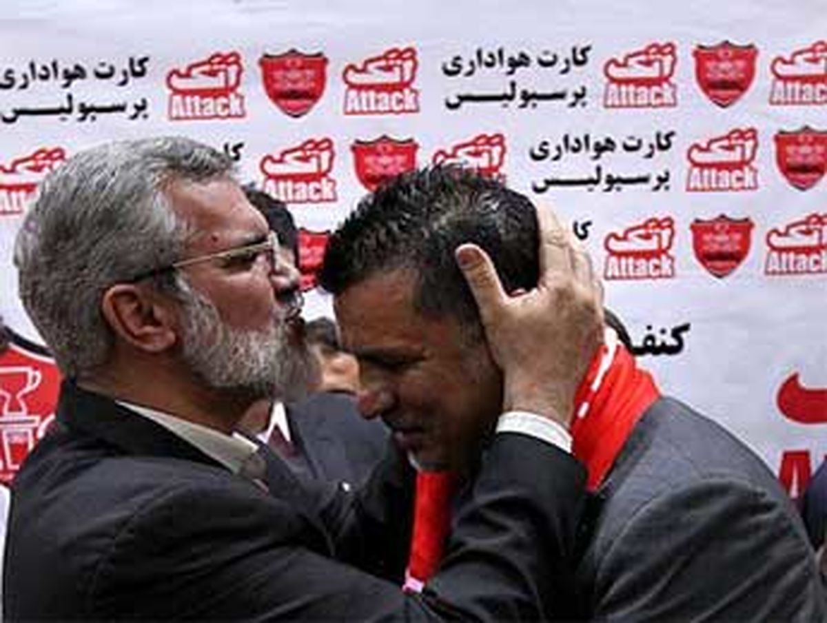 دایی قربانی جدید سردار!