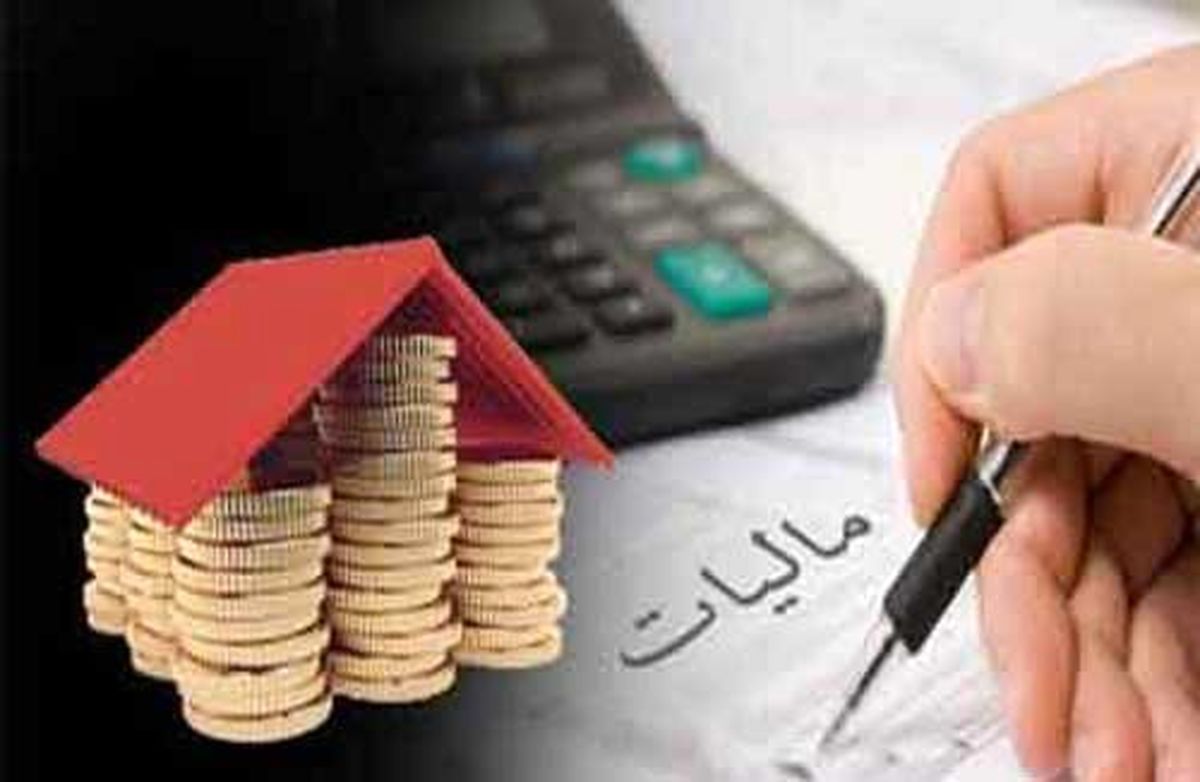 اولویت‌های مالیاتی در سال ۹۵