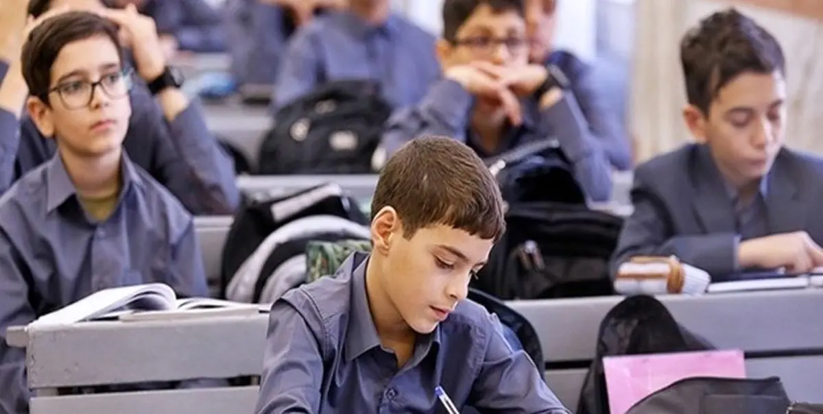 وضعیت مدارس در روز شنبه ۳۱ فروردین