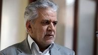 صادرات روزانه فرآورده‌های نفتی چند هزار بشکه است؟ 
