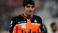 شنبه از بمب پرسپولیس رونمایی می‌شود