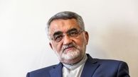 مجمع «فراکسیون ولایت» برگزار می‌شود