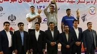 رده‌بندی 29 تیم حاضر در رقابت‌های وزنه‌برداری را ببینید
