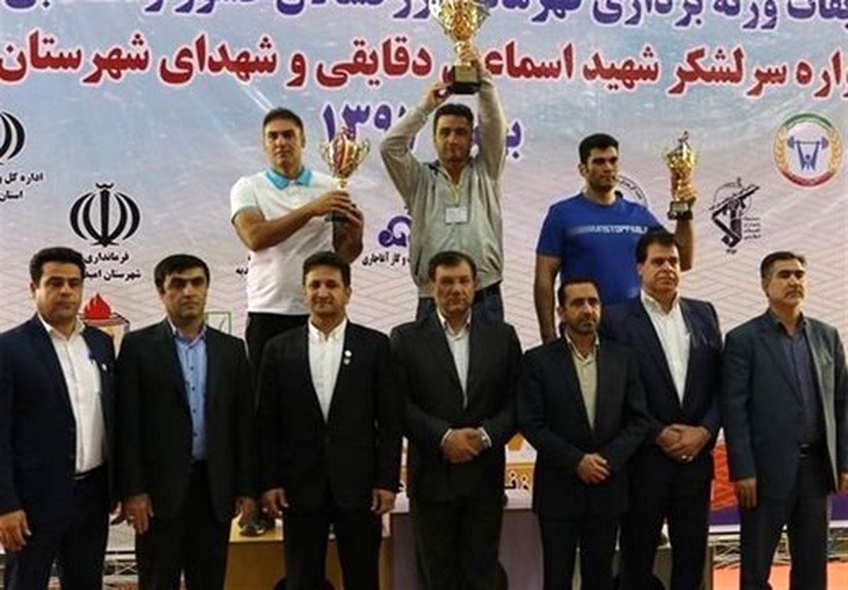 رده‌بندی 29 تیم حاضر در رقابت‌های وزنه‌برداری را ببینید