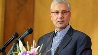 موافقت رئیس جمهور برای افزایش سهمیه استخدام معلولان