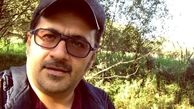 طبیعت گردی بازیگر همیشه خلافکار سریال های تلویزیونی + عکس