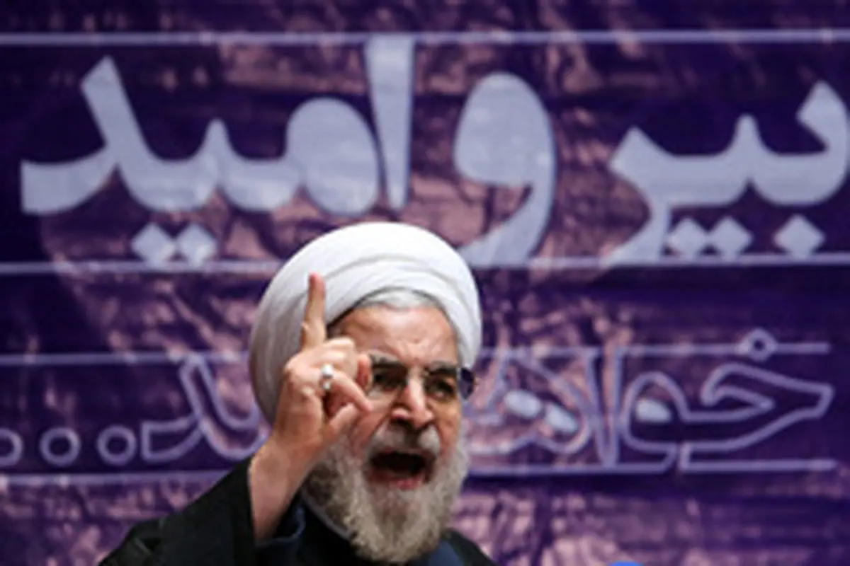 رمز پایداری حاکمیت از دید حسن روحانی