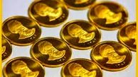 جدول قیمت سکه و ارز در دوشنبه منتشر شد