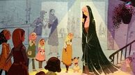 اینستاگرام:چگونه به عنوان یک زن الگوی فامیل و اقوام باشیم؟ 