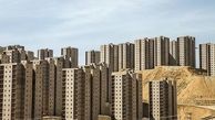 قفل پردیس کی باز می‌شود؟