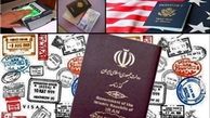 تهیه طرح خوداظهاری درباره تابعیت نامزدهای مدیریت در کشور