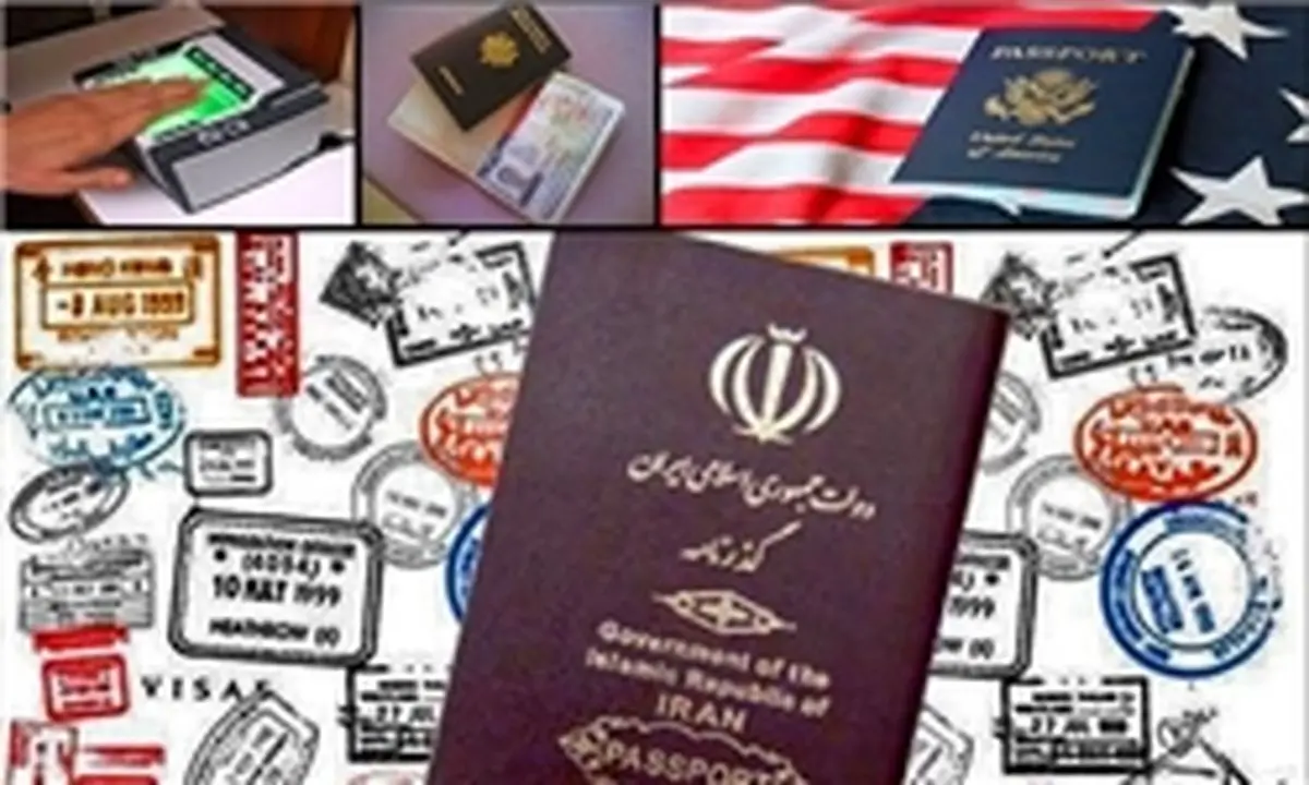 تهیه طرح خوداظهاری درباره تابعیت نامزدهای مدیریت در کشور