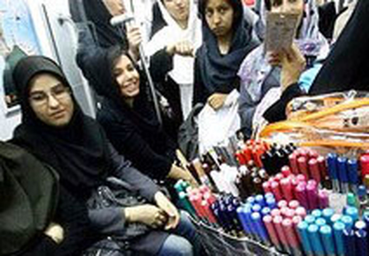 فروشگاهی سیار به نام «مترو»