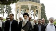 طرح نو حافظ از لسان مقام معظم رهبری