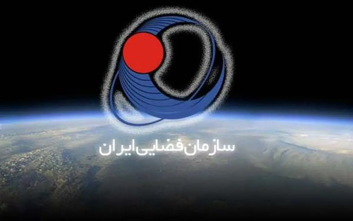 سرنوشت نامعلوم پروژه ها با انحلال پژوهشگاه فضايي