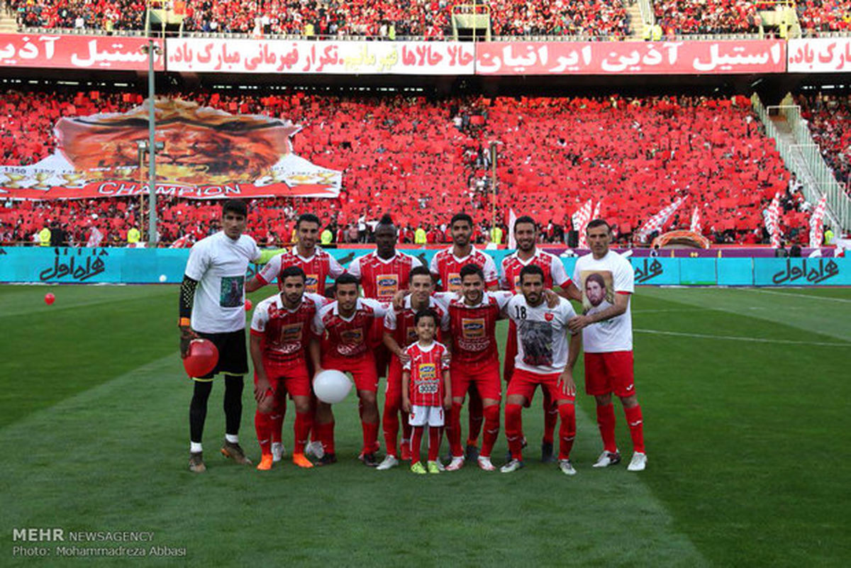 جنگ پرسپولیس برای قهرمانی
