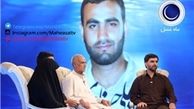 راز جاودانگی فرمانده جواد در «ماه عسل»