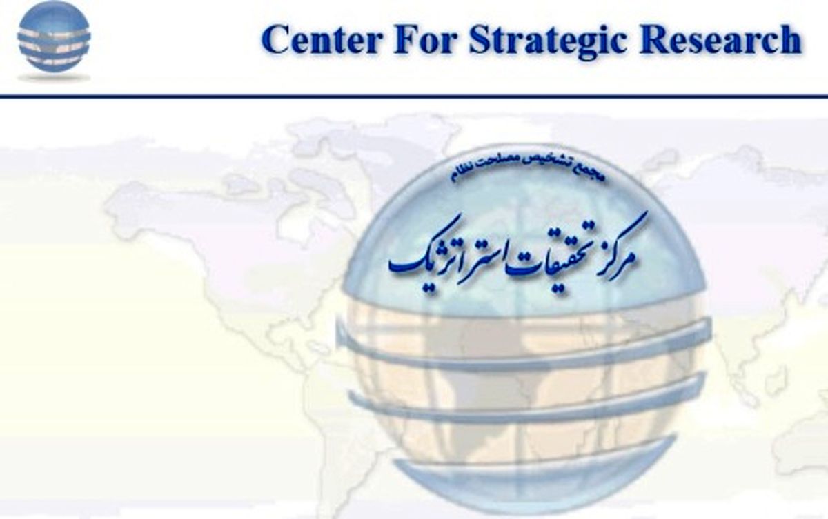 اقتصاد قفسی و پتانسیل «دنگی» هاشمی / جایگاه اسراييل دراندیشه حلقه نیاوران/ نامه غيرقابل انتشار رياست جمهوري خاتمي