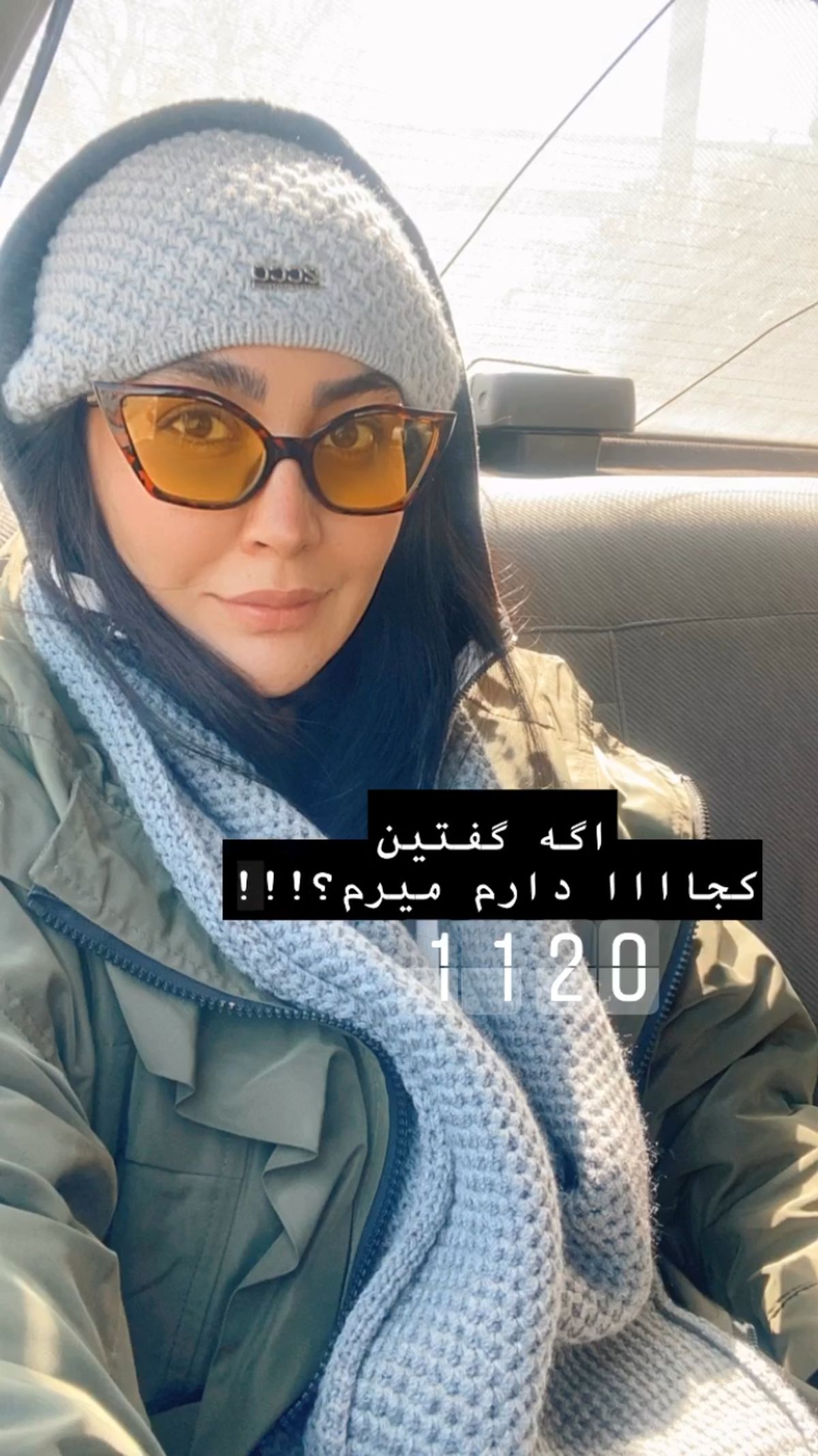 تیپ جدید مریم معصومی + عکس