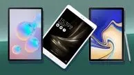 ارزان ترین تبلت بازار کدام است | معرفی بهترین تبلت‌های پیشنهادی بر اساس قیمت و مشخصات