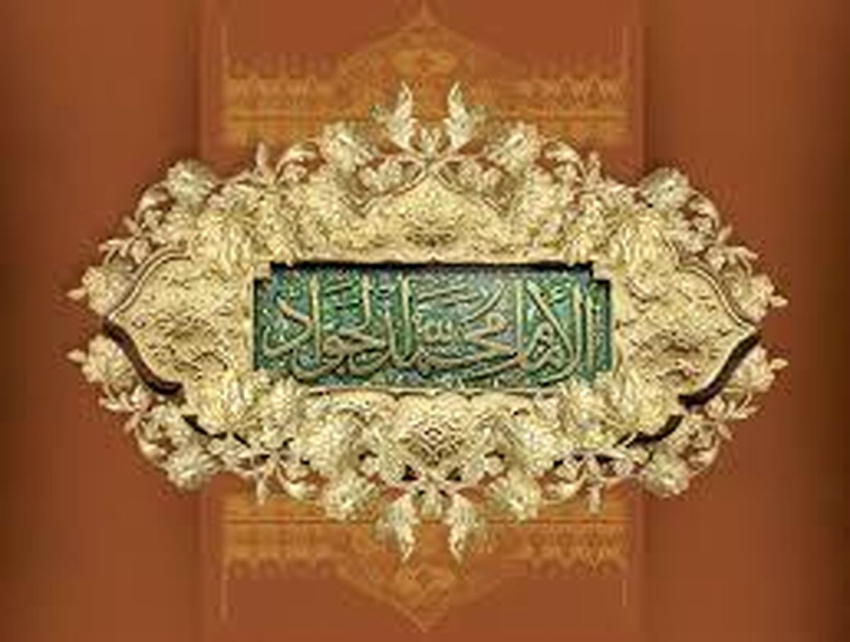 تفاوت شرایط امامت امام جواد(ع) با دیگر ائمه اطهار(ع)