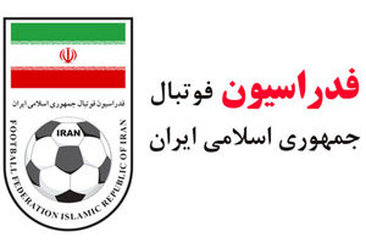  اجرای احکام مبادرت به کارشناسی اموال کرده است